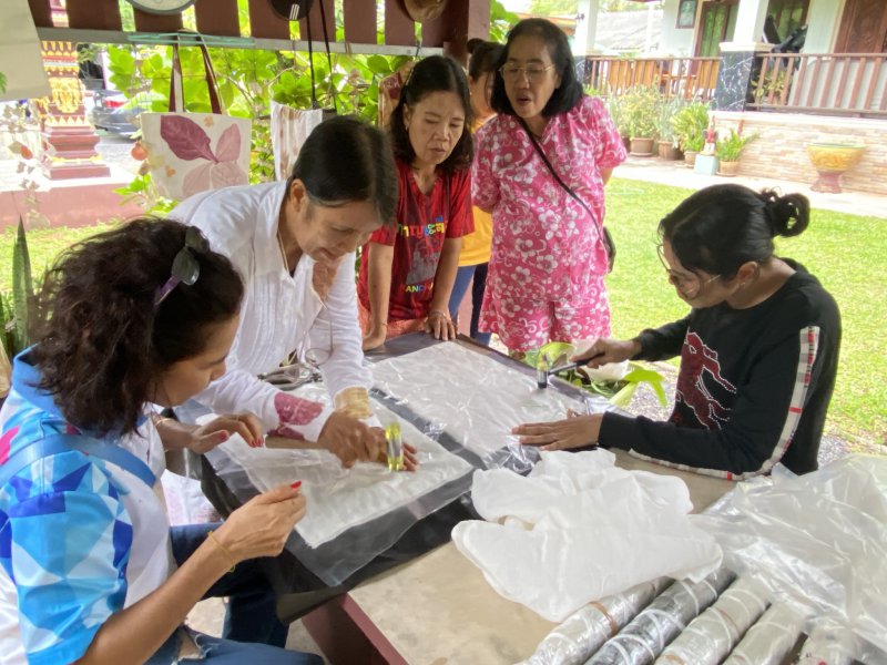 รูปภาพที่ 3
