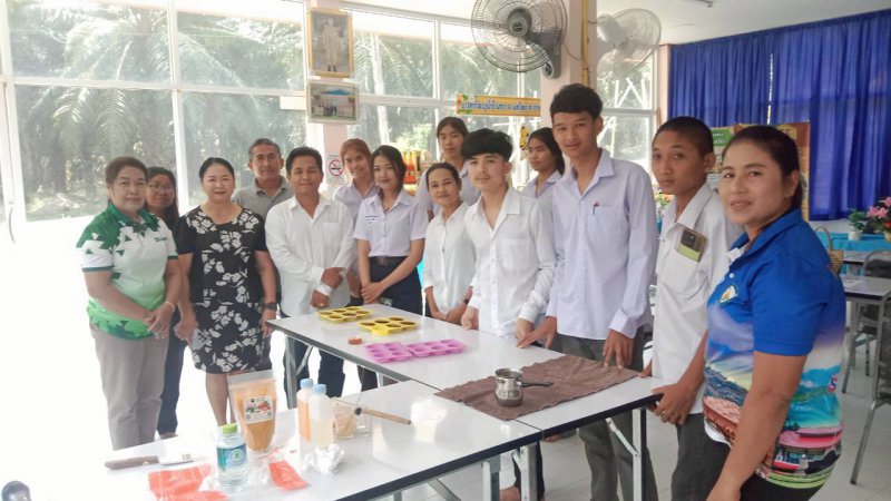 รูปภาพที่ 2