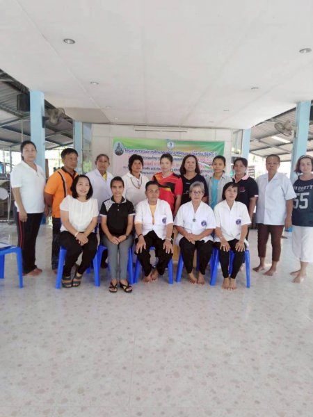 รูปภาพที่ 5