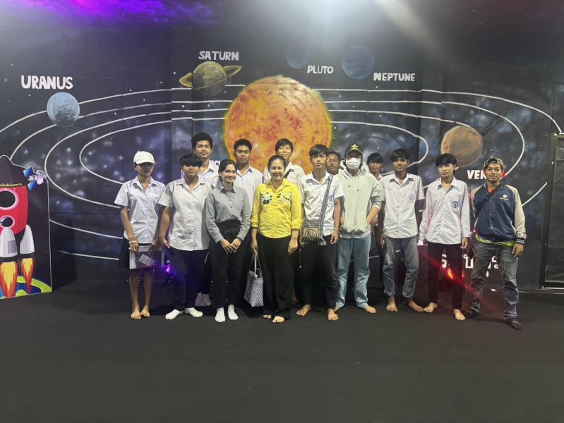 รูปภาพที่ 3