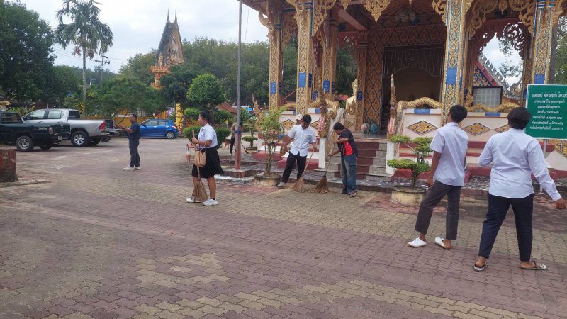 รูปภาพที่ 4