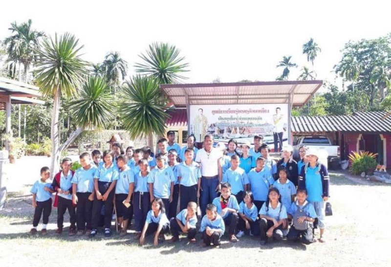 รูปภาพที่ 5