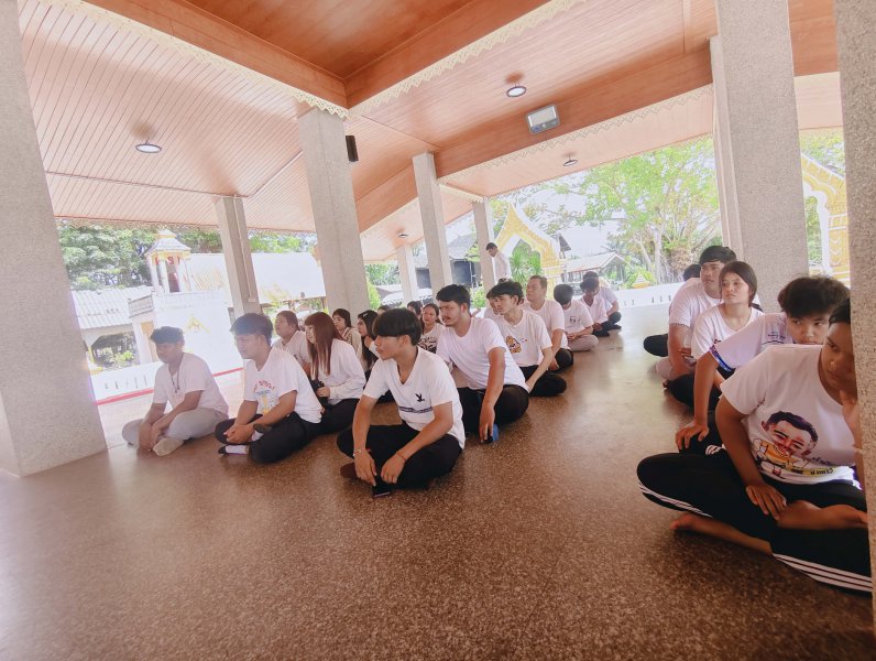 รูปภาพที่ 4