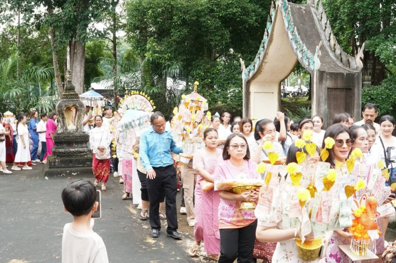 รูปภาพที่ 3