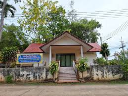 รูปภาพที่ 4