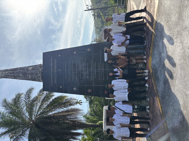 รูปภาพที่ 3