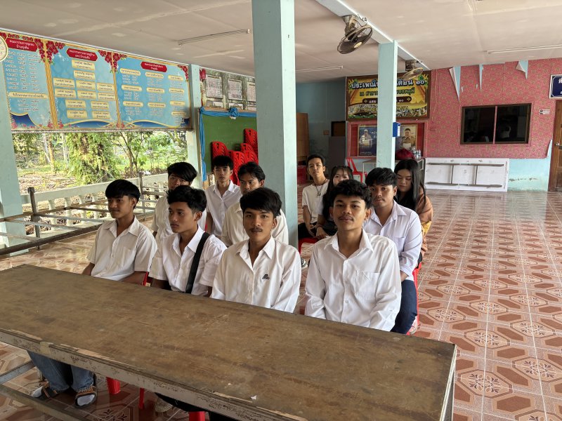 รูปภาพที่ 4