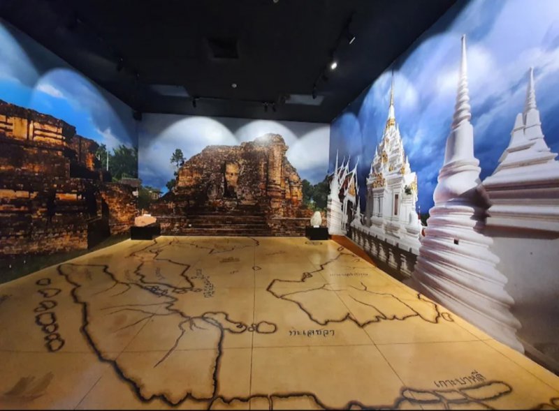 รูปภาพที่ 5