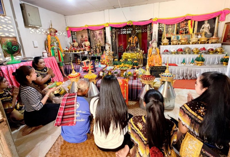 รูปภาพที่ 3
