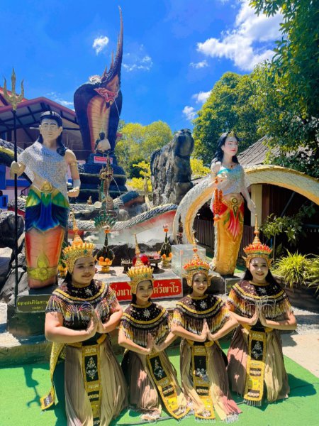 รูปภาพที่ 5