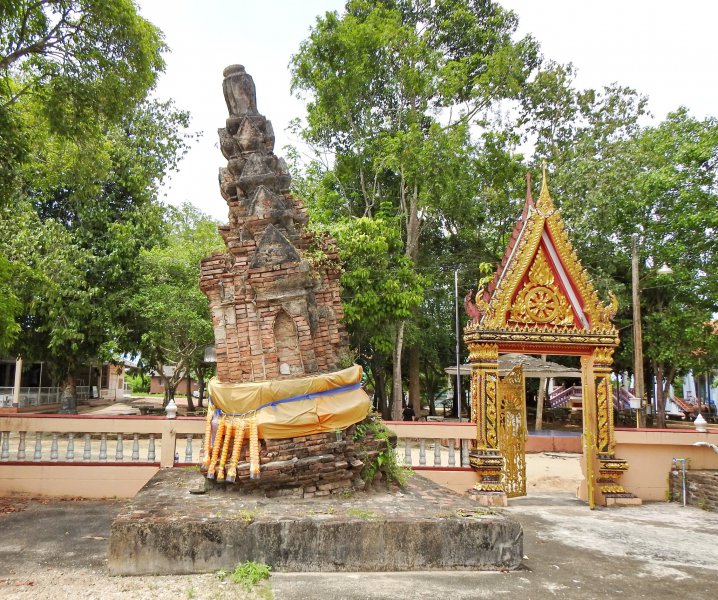 รูปภาพที่ 3