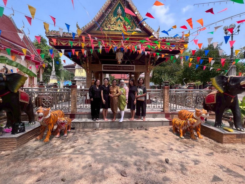 รูปภาพที่ 4