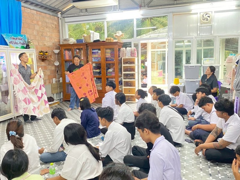 รูปภาพที่ 4
