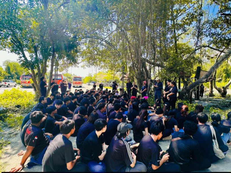 รูปภาพที่ 2
