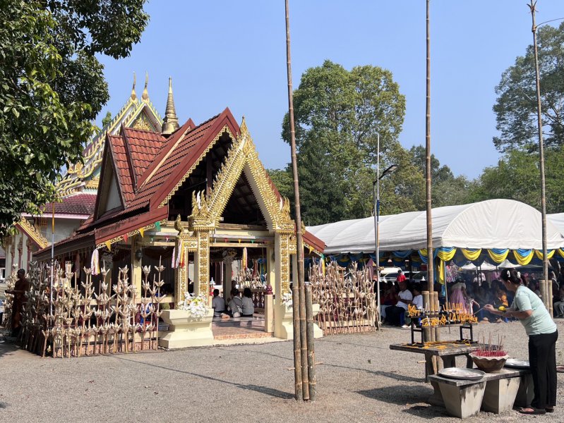 รูปภาพที่ 4