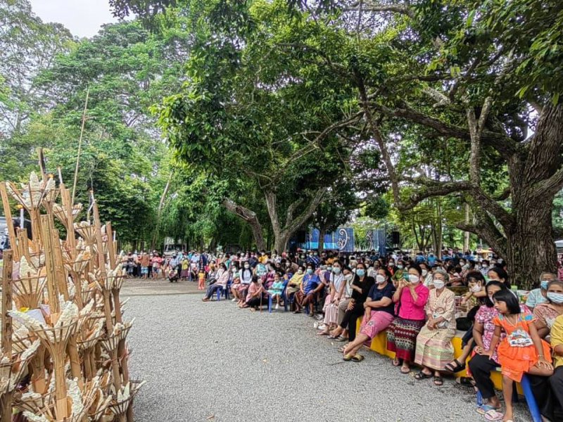 รูปภาพที่ 5