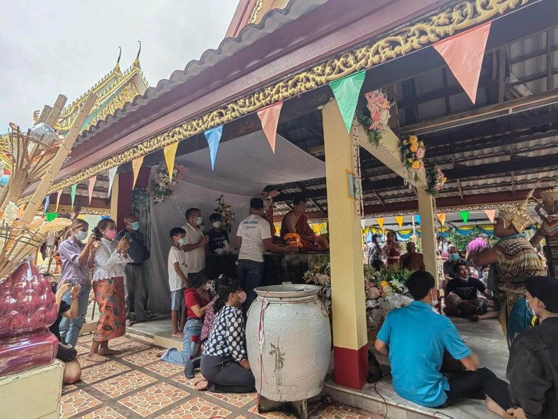 รูปภาพที่ 6