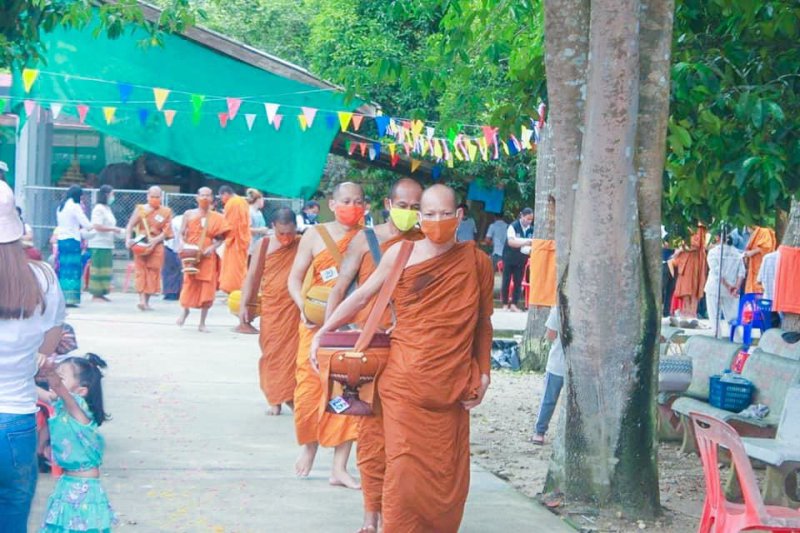 รูปภาพที่ 2