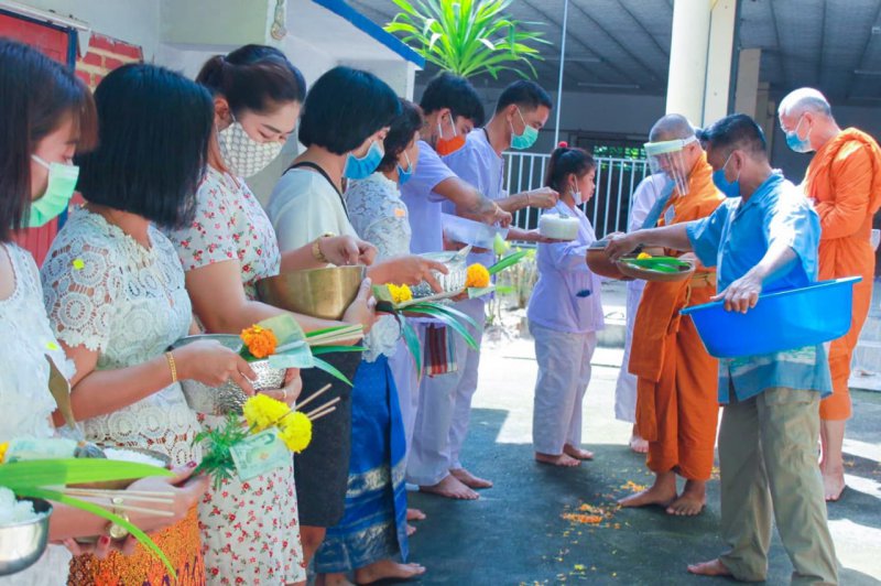 รูปภาพที่ 4