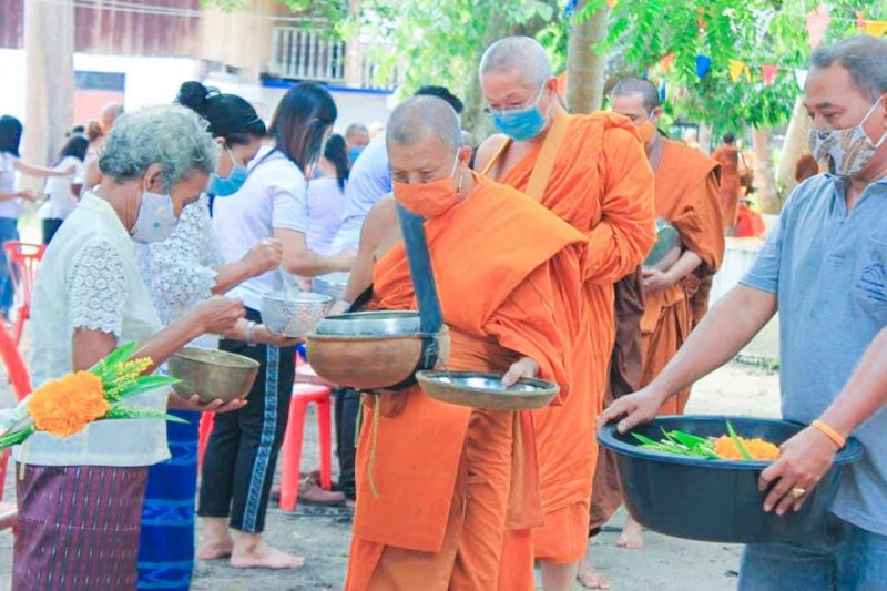 รูปภาพที่ 5