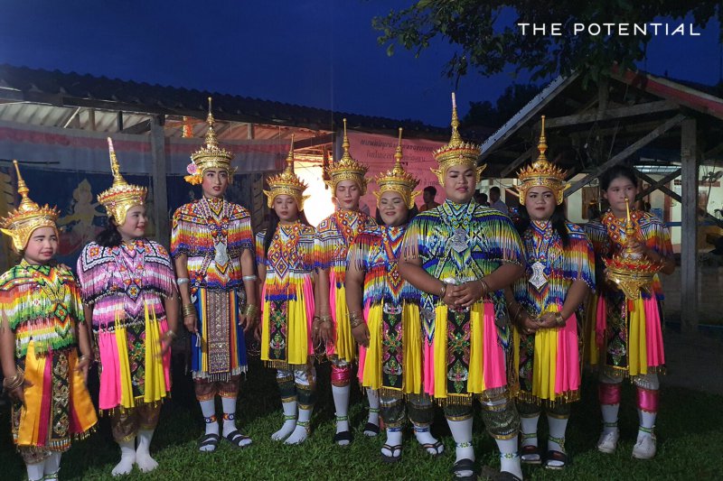 รูปภาพที่ 4