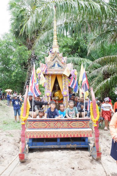 รูปภาพที่ 4
