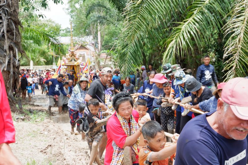 รูปภาพที่ 5
