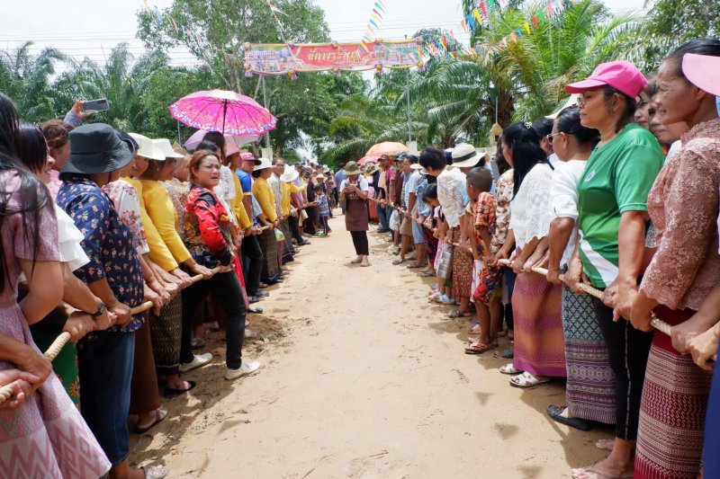 รูปภาพที่ 6