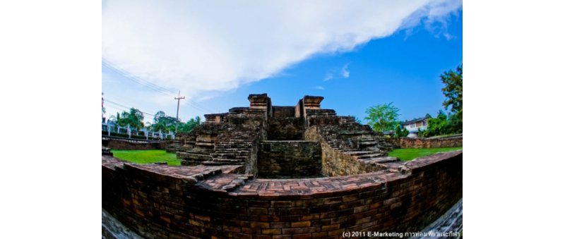 รูปภาพที่ 2