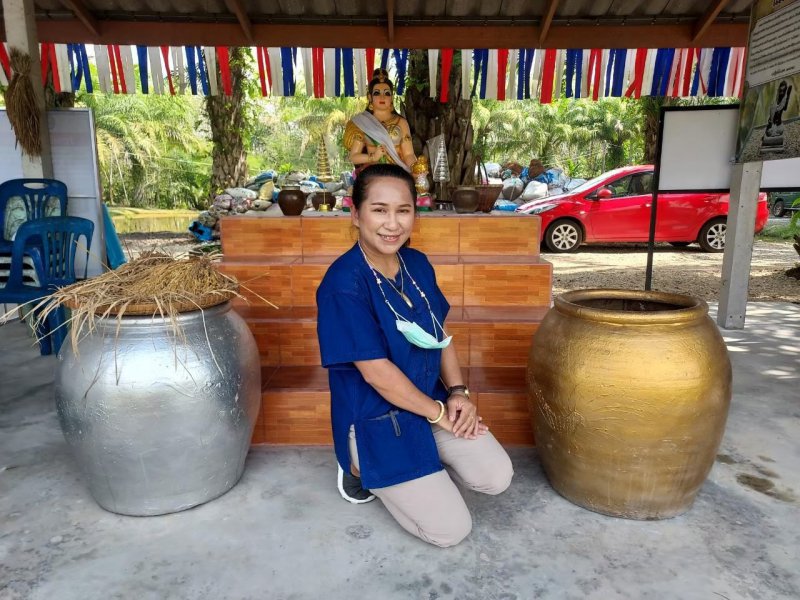 รูปภาพที่ 6