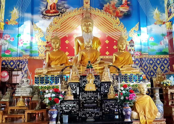รูปภาพที่ 2