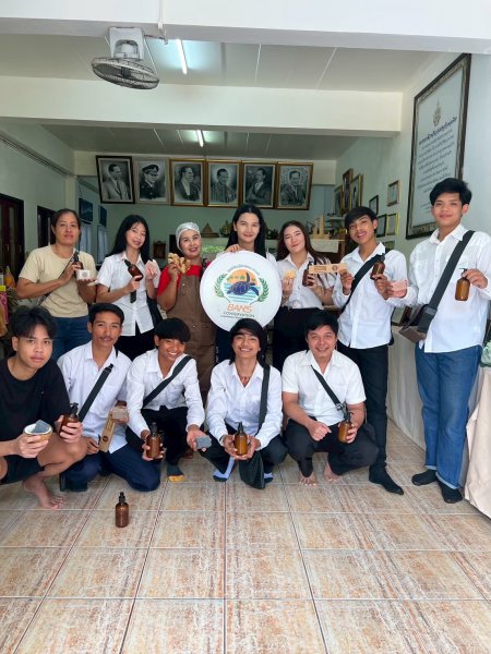 รูปภาพที่ 5