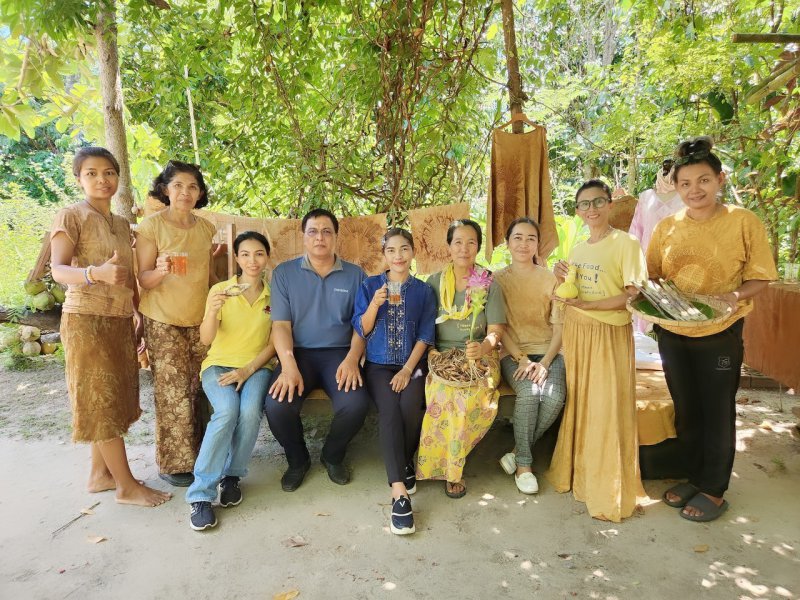 รูปภาพที่ 2