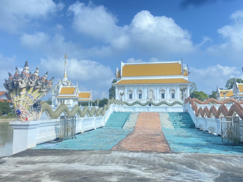 รูปภาพที่ 2