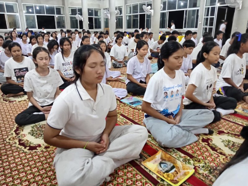 รูปภาพที่ 6