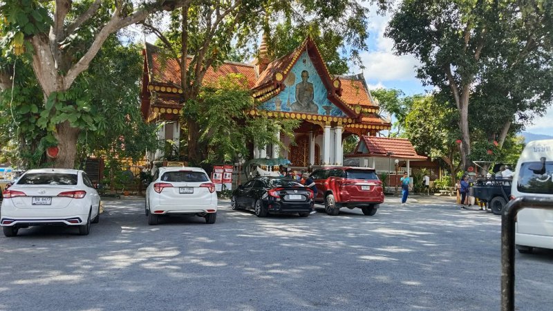 รูปภาพที่ 3