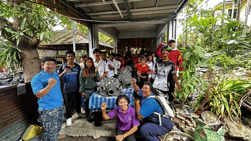 รูปภาพที่ 4