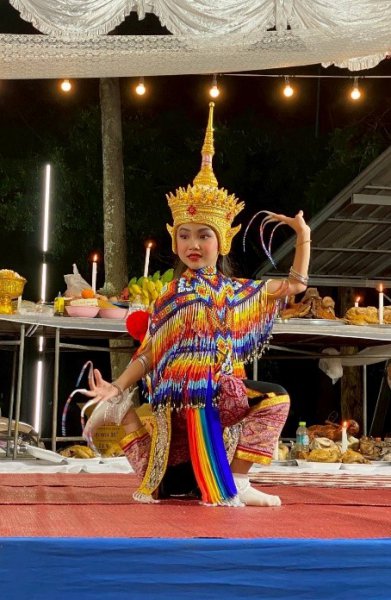 รูปภาพที่ 2