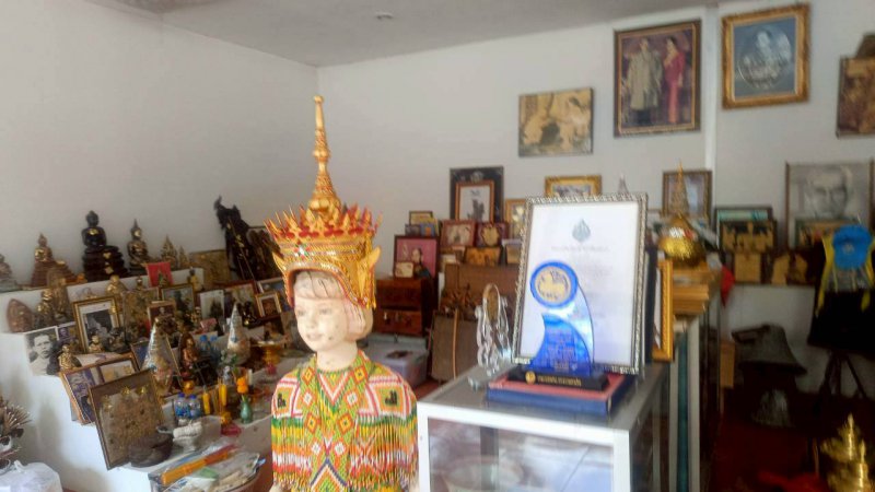 รูปภาพที่ 4