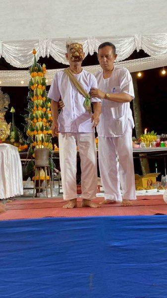 รูปภาพที่ 6