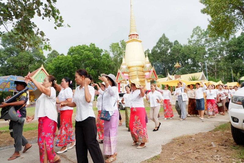 รูปภาพที่ 6