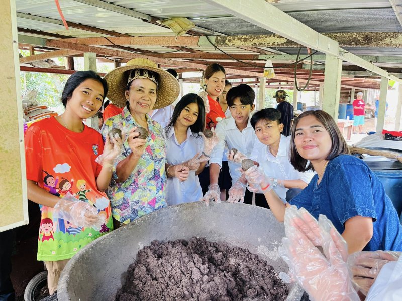 รูปภาพที่ 2