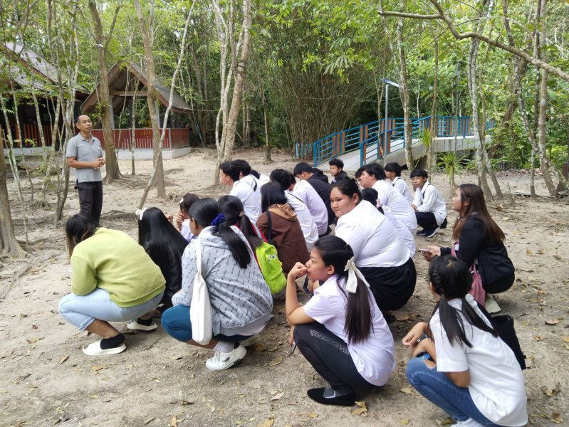 รูปภาพที่ 2