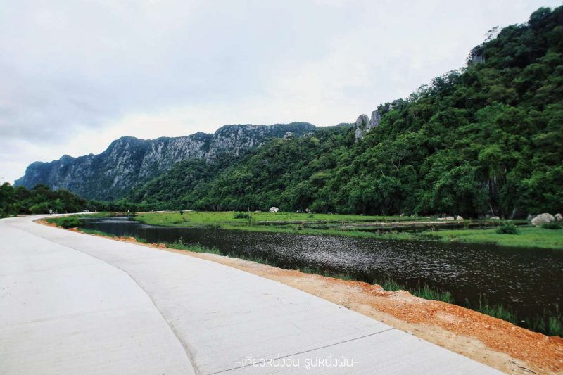 รูปภาพที่ 6