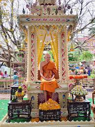 รูปภาพที่ 4