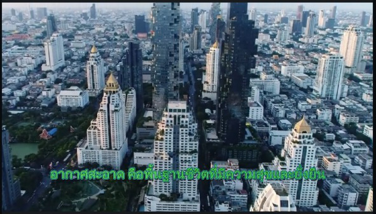 รัฐบาลเดินหน้านโยบายดิจิทัลเพื่อประชาชน เน้นการเข้าถึงสะดวกทุกพื้นที่ ภาพที่ 4